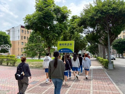 1150520 華商蒞校參訪