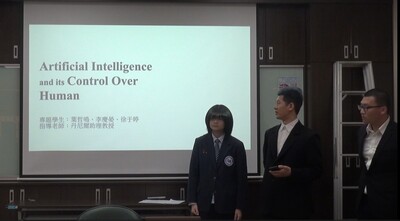 109-1實務專題口試