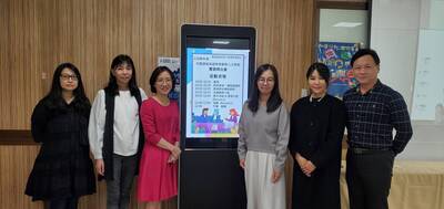 110.12.16 校外實習媒合會
