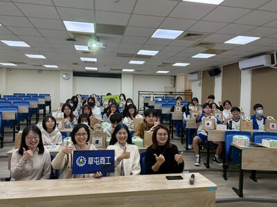 1141119草商蒞校參訪